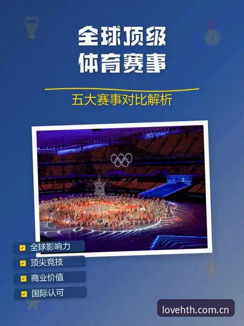 HTH华体会靠谱吗？多维度实测解析赛事数据与多端体验
