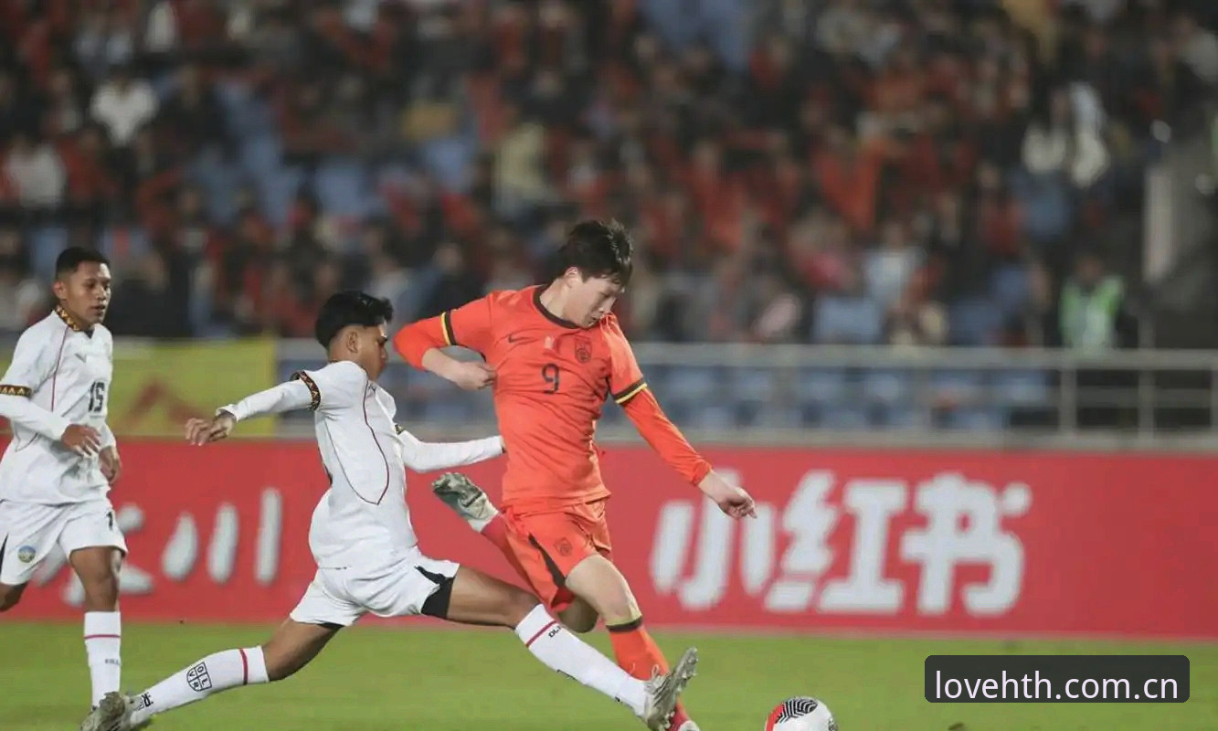 U19国足土伦杯0-3完败突尼斯：一场“数据困局”里的破茧启示