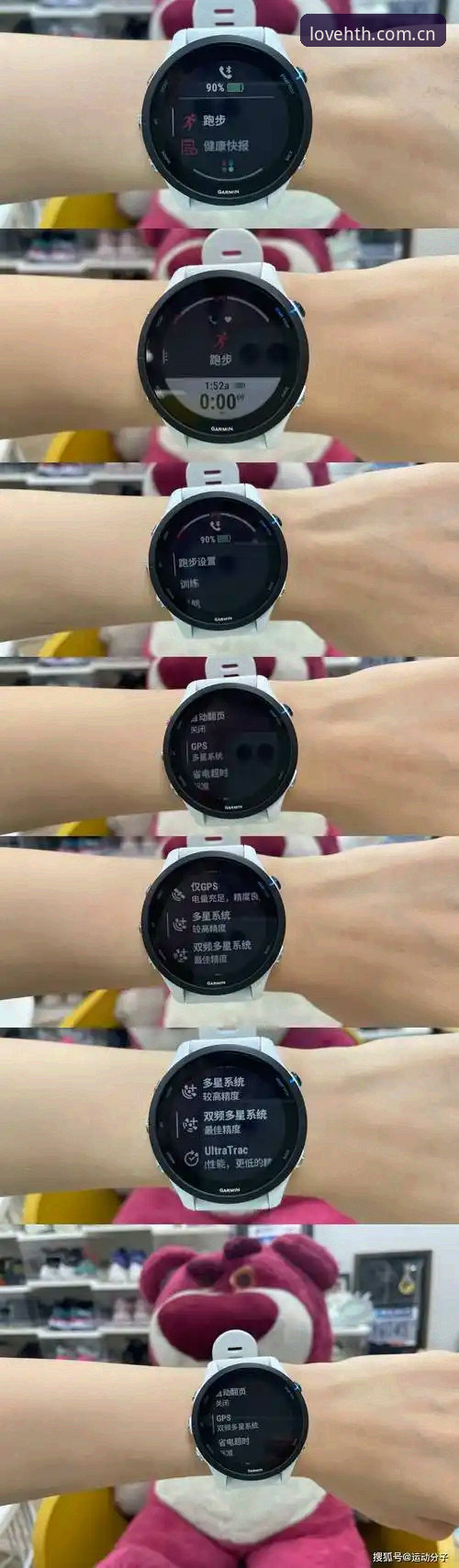 硬件配置 vs 真实体验：HTH电脑端华人用户登录指南哪家强？一个怀疑论者的实测对比